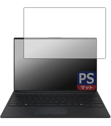 モバイルPC FMV UH90/J3 超美品　画面保護フィルム付 Amazon | ClearView Fujitsu FMV LIFEBOOK UH90/J3 UH75/J3 UH-X/J3