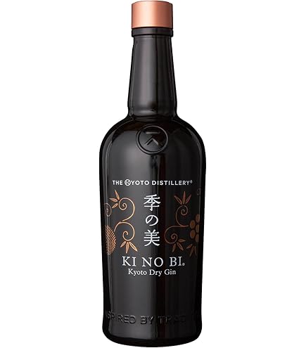 Amazon.co.jp: 季の美 KINOBI 京都ドライジン 45度 4種のコースター付 