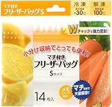 保存用バック マチ付フリーザーバッグS 14枚 × 10パック (計140枚) EF-06