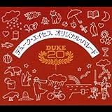 �f���[�N�E�G�C�Z�X�E�I���W�i���p���[�h