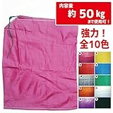 カラー土のう袋 桃 10枚入 口絞りひも付