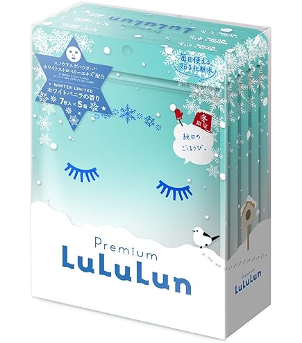 Amazon.co.jp: 【7シート×2パック】沖縄のプレミアムルルルン