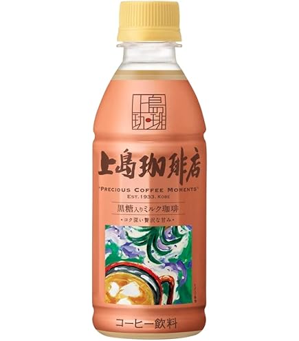 ♡るぃ♡　上島珈琲店 ブルボンヴァニラミルク珈琲 コーヒー270ml×24 Amazon.co.jp: 上島珈琲店 ブルボンヴァニラミルク珈琲 ペットボトル