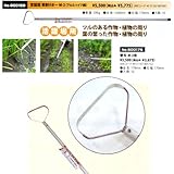 キンボシ　宮脇型　アルミパイプ柄　草削りホー　M-2　600169
