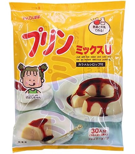 Amazon.co.jp: かんてんぱぱ キャラメルプリンミックス350g 20人