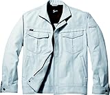 自重堂 JAWIN ジャンパー 52200 シルバー Mサイズ