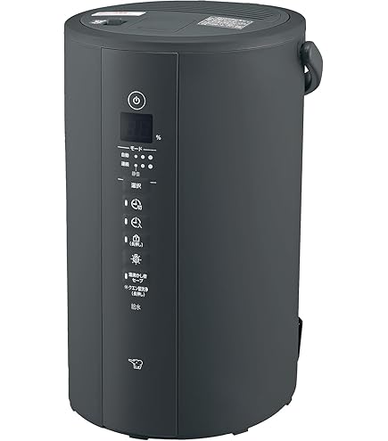 【新品未開封】象印マホービン EE-TB60-WA スチーム式加湿器 Amazon.co.jp: 象印マホービン 加湿器 スチーム式 4.0L ソフトブラック