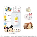 ディズニーツムツム コレクションパック8