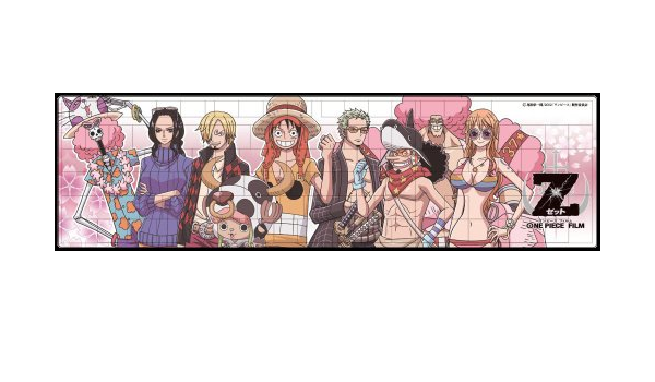 Amazon ワンピース Film Z キーボード 花見ver Dgopz 01 アニメ 萌えグッズ 通販