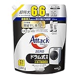 [Amazon限定ブランド]デカラクサイズ アタック ゼロ(ZERO)洗濯洗剤 ドラム式専用 くすみ・黒ずみを防ぐ 超特大 詰め替え 238