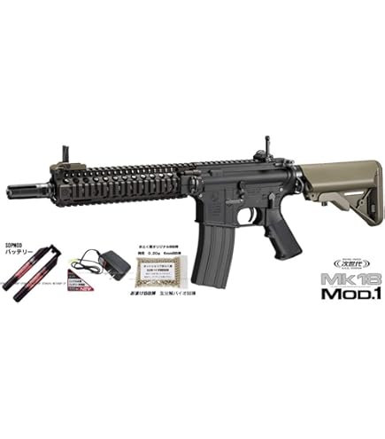 東京マルイ 次世代 MK18 MOD1 本体＋純正バッテリー3本＋充電器付き Amazon.co.jp: 【90日保証付】東京マルイ 次世代電動ガン Mk18