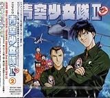 �󏭏���II ��(2)