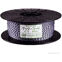 Amazon.co.jp: 末松電子 電気柵本器 クイック2000 [Qik-2000
