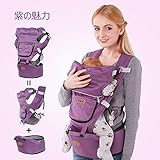 ベビースリング赤ちゃんの腰スツールフォーシーズンズ一般的な多機能新生児の赤ちゃんのホールドアーティファクトの前にハグ