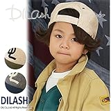 (ディラッシュ) DILASHツイードキャップ/秋 キッズ 男の子 56 グレー