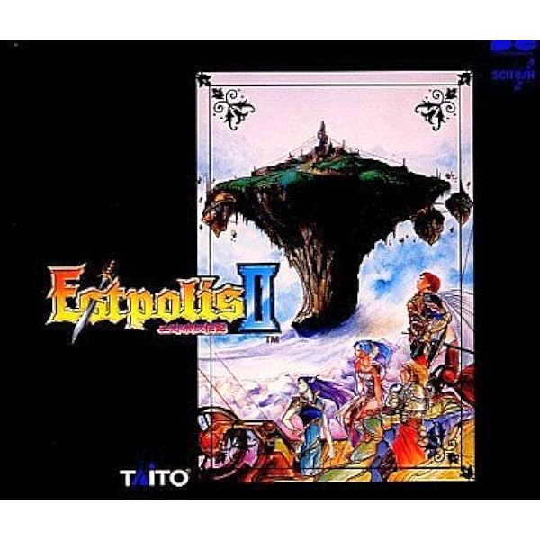 Amazon.co.jp: GAME SOUND LEGEND CONSUMER SERIES ｢エストポリス伝記