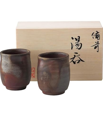 Amazon | 備前焼 夫婦湯呑み 井の陶印有り | ノーブランド品 | 湯呑み