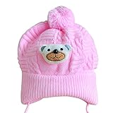 MIOIM®秋冬 防寒 子供 ベビー キッズ ニットキャップ 帽子 可愛い ボンボン付き 熊ワッペン付き 4色