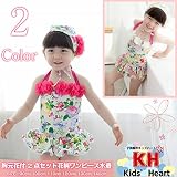 ドゥドゥ&ムム 胸元花付 2点セット花柄ワンピース水着 キッズ 女の子 シフォン花 キャップ付 チュチュフリル ワンピース 90cm ホワイト