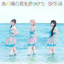 Amazon.co.jp: 心にFlower(CD+DVD)(通常盤TYPE-A): ミュージック