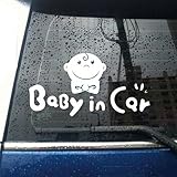 DEAWANG BABY IN CAR 個性派デザイン (ホワイトとブルーboy)