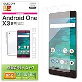 エレコム Android One X3 フィルム Y!mobile 衝撃吸収 指紋防止 反射防止 PY-AOX3FLFG