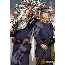 Amazon | エンスカイ(ENSKY) ジグソーパズル ゴールデンカムイ 杉元佐