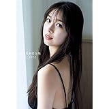 モーニング娘。 牧野真莉愛 全集 2018-2022