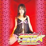 �G���J�����g�����X�`�݂Ђ�̂Ђ݂��`