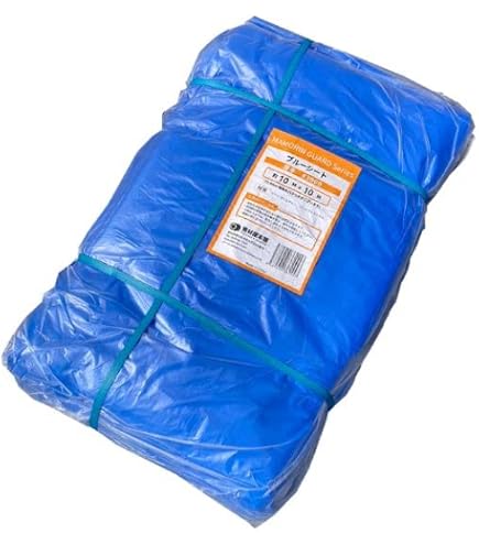 Amazon.co.jp: ブルーシート 10m×10m #3000 2枚 資材屋本舗 : 産業 