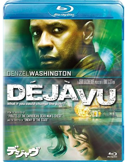 Amazon.co.jp: バーチュオシティ [Blu-ray] : デンゼル