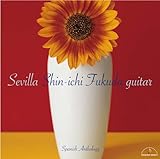 �Z�r�[���� �`�X�y�C�����ȏW�`