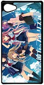 Amazon 蒼の彼方のフォーリズムケース Sony Xperia Z5 Compact Mini 蒼の彼方のフォーリズム携帯電話ケース 蒼の彼方のフォーリズム壁紙ケース Sony Xperia Z5 Compact Miniアニメ専用ケース ケース カバー 通販