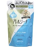 Amazon | 【腸内フローラ・皮膚フローラの研究から生まれました