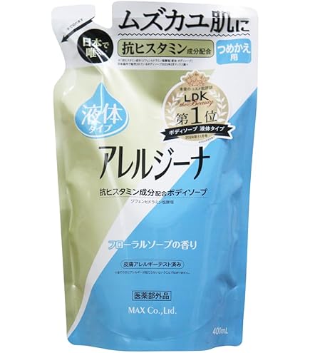 ヒューマンフローラ　プレミアムボディソープ2本　新品 Amazon | 【腸内フローラ・皮膚フローラの研究から生まれました