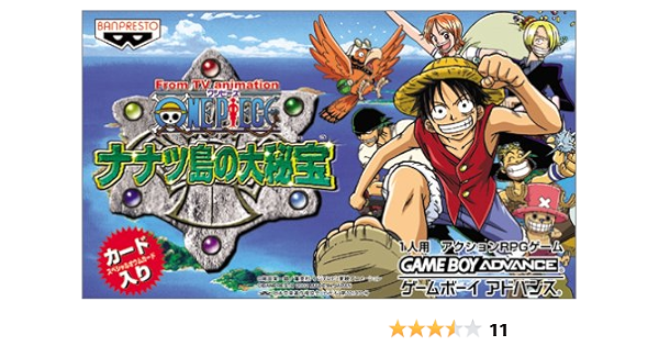 Amazon One Piece ナナツ島の大秘宝 From Tvanimation ゲームソフト