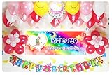 A015☆RED風船セット■パーティー横断幕でお誕生日を飾りましょ♪【写真+名前入り 横断幕♪】A015*RED/ 誕生日バナー　パーティー装飾用品　◆横断幕+バルーン装飾SET◆誕...