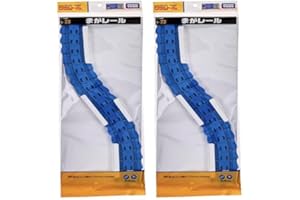 プラレール まがレール R-23（2袋セット)