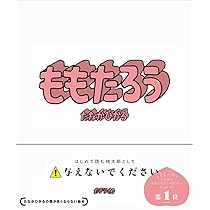 51EPmLaCLoL._AC_UL210_SR210,