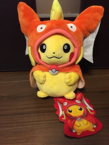 ポケモンセンターオリジナル コイキングごっこピカチュウ