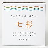 JJPRO-HOME 七彩 (ナナイロ) 5kg 箱 活性剤 肥料 花 植物 野菜 ガーデニング
