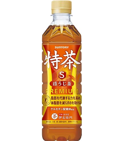 サントリ伊右衛門特茶カフェインゼロ500ml48本