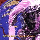 �O�C���E�T�[�K ���̌���