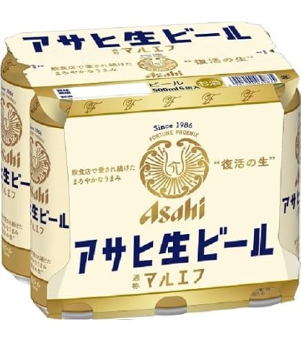 Amazon.co.jp: サントリー 生ビール 500ml×6缶パック : 食品・飲料・お酒