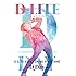 D-LITE「D-LITE JAPAN DOME TOUR 2017 ～D-Day～（Blu-ray Disc2枚組+スマプラ）」