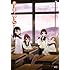 OVA「たまゆら 第2巻(DVD+CD)」