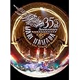 Mari Hamada 35th Anniversary Live“Gracia"at Budokan [Blu-ray]