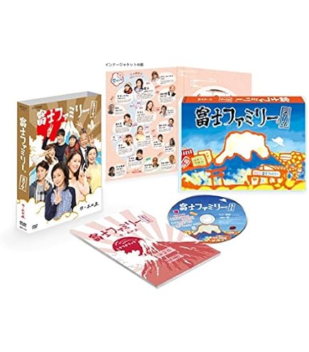 Amazon.co.jp: 昨夜のカレー 明日のパン ブルーレイBOX全4枚セット : DVD