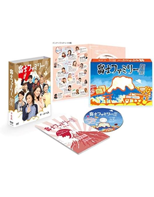 Amazon.co.jp: 昨夜のカレー、明日のパン DVD-BOX : 仲里依紗
