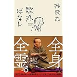 商品の詳細ページはこちら